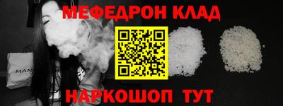 кокаин перу Пенза