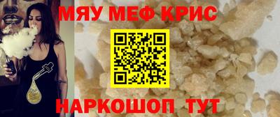 скорость Первоуральск