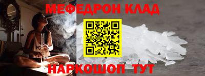 скорость Первоуральск