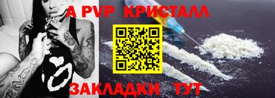 скорость Первоуральск