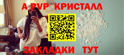 кокаин перу Пенза
