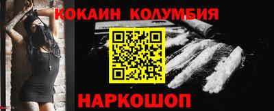 скорость Первоуральск