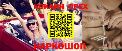 скорость Первоуральск