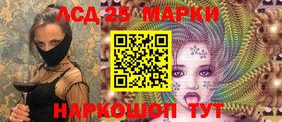 скорость Первоуральск