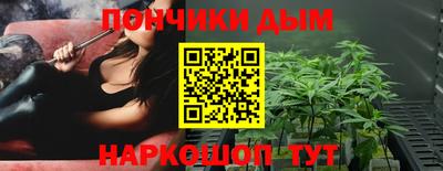 кокаин перу Пенза