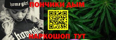 скорость Первоуральск