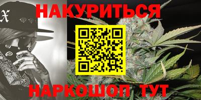 скорость Первоуральск