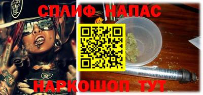 кокаин перу Пенза