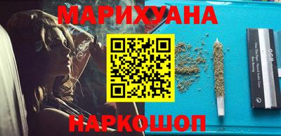 скорость Первоуральск