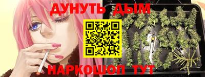 кокаин перу Пенза