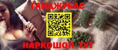 скорость Первоуральск