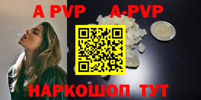 скорость Первоуральск