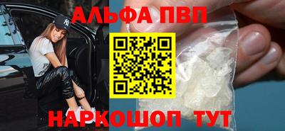 скорость Первоуральск