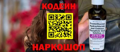 скорость Первоуральск