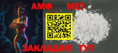 ПСИЛОЦИБИНОВЫЕ ГРИБЫ Пугачёв