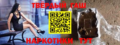 кокаин перу Пенза