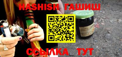 кокаин перу Пенза