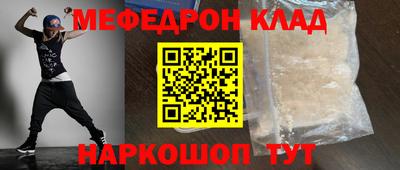кокаин перу Пенза