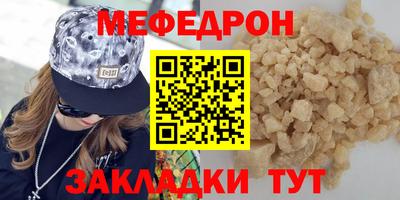 кокаин перу Пенза